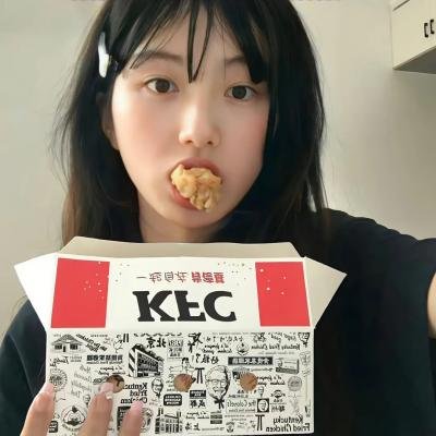 扭曲的家