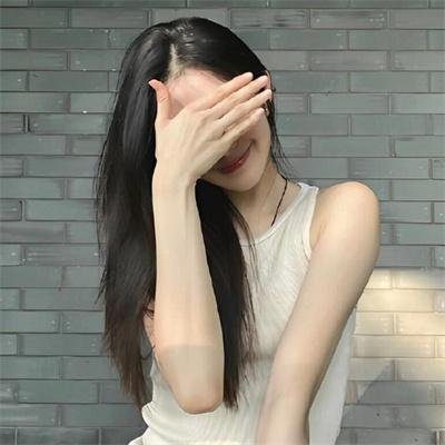 私恶公善